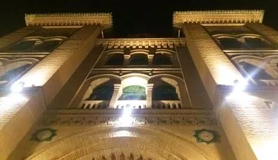 Plaza de Toros de Granada — Fachada nocturna